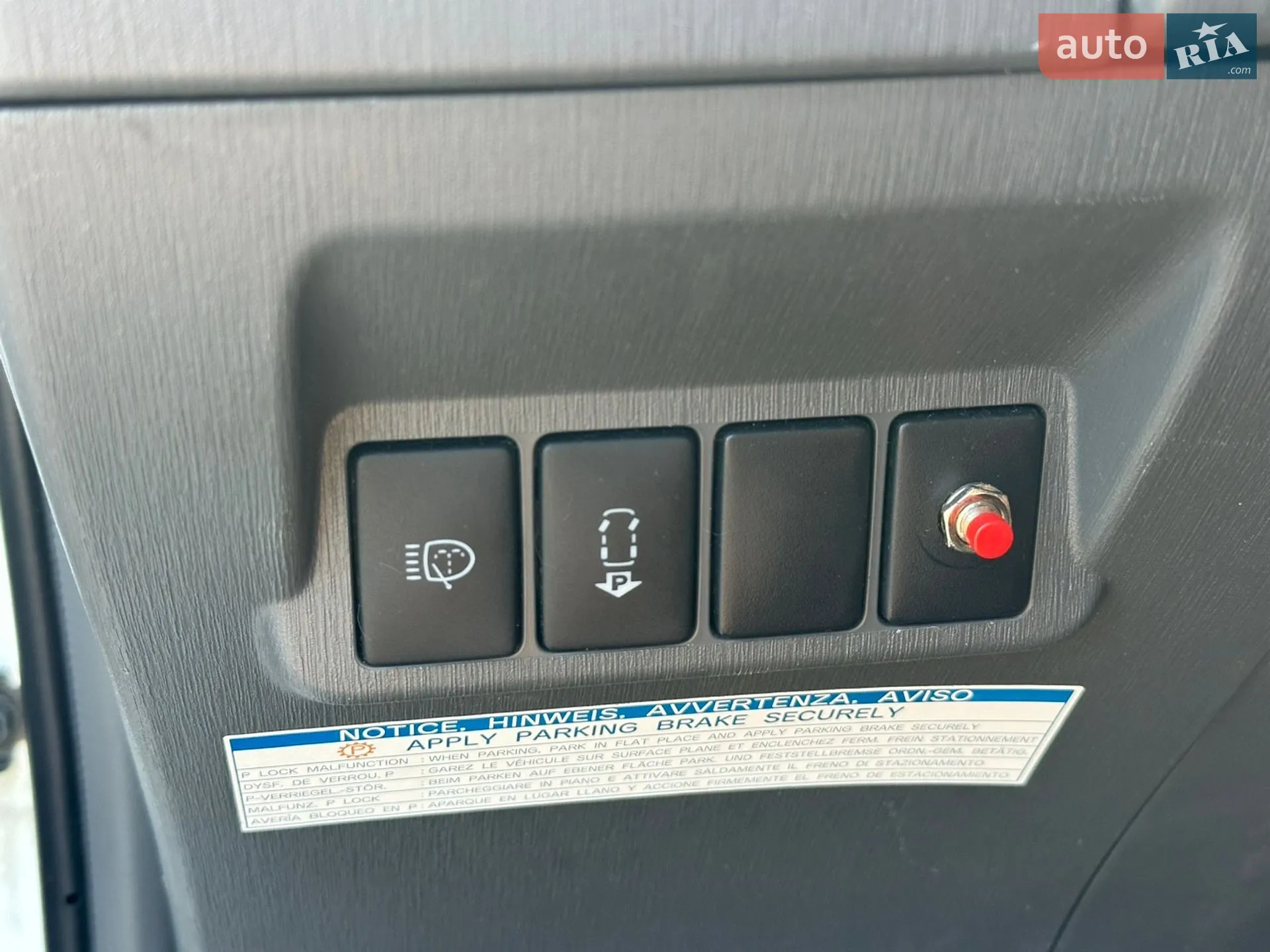 2012 Toyota Prius - мініатюра 27