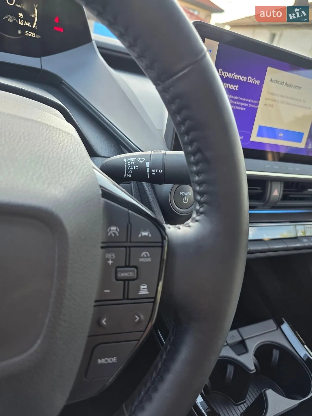 2023 Toyota Prius - мініатюра 44