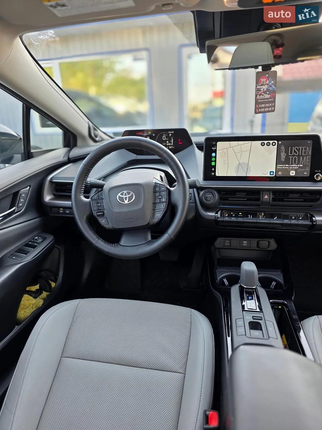 2023 Toyota Prius - мініатюра 62