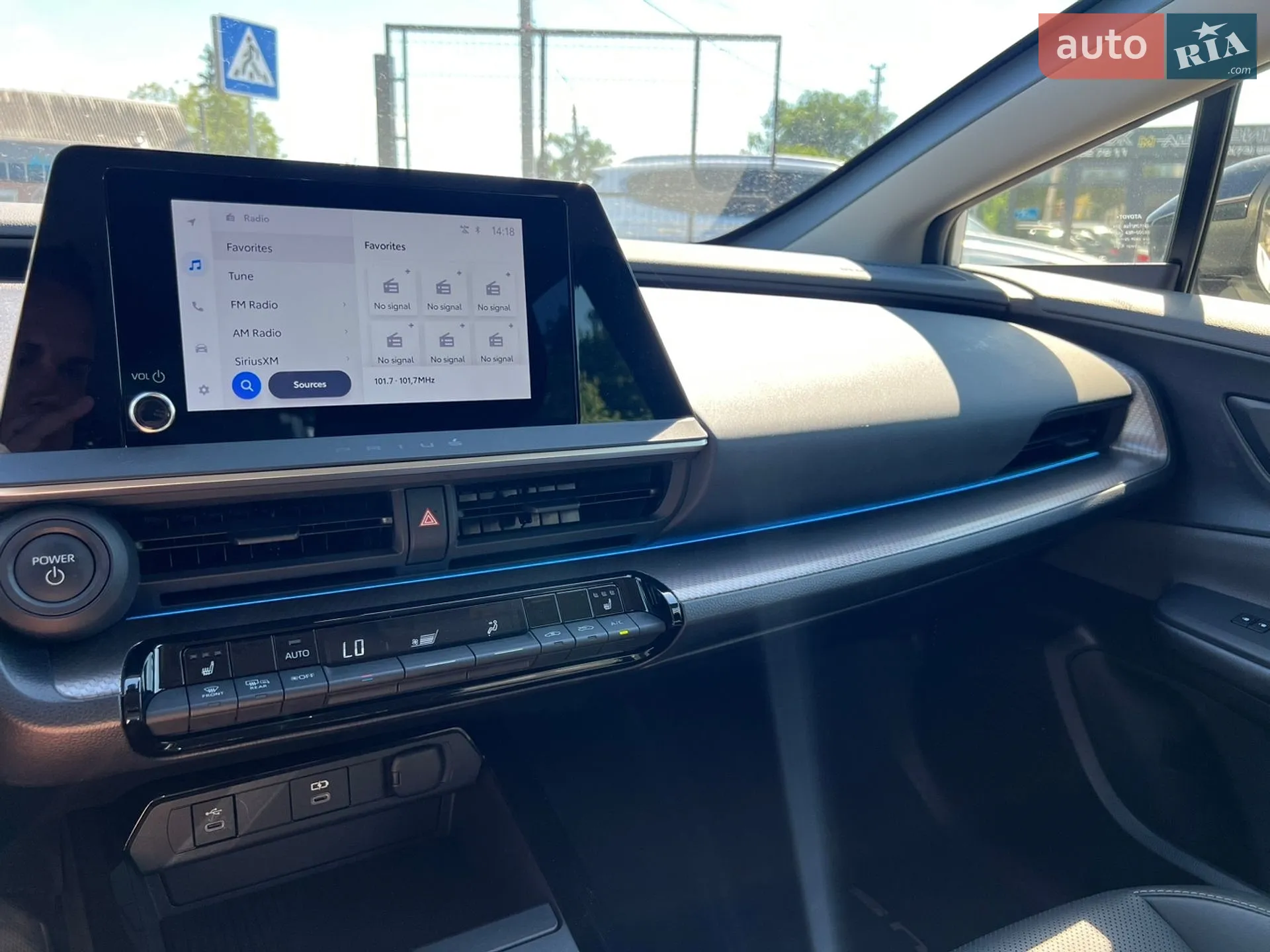 2023 Toyota Prius - мініатюра 11