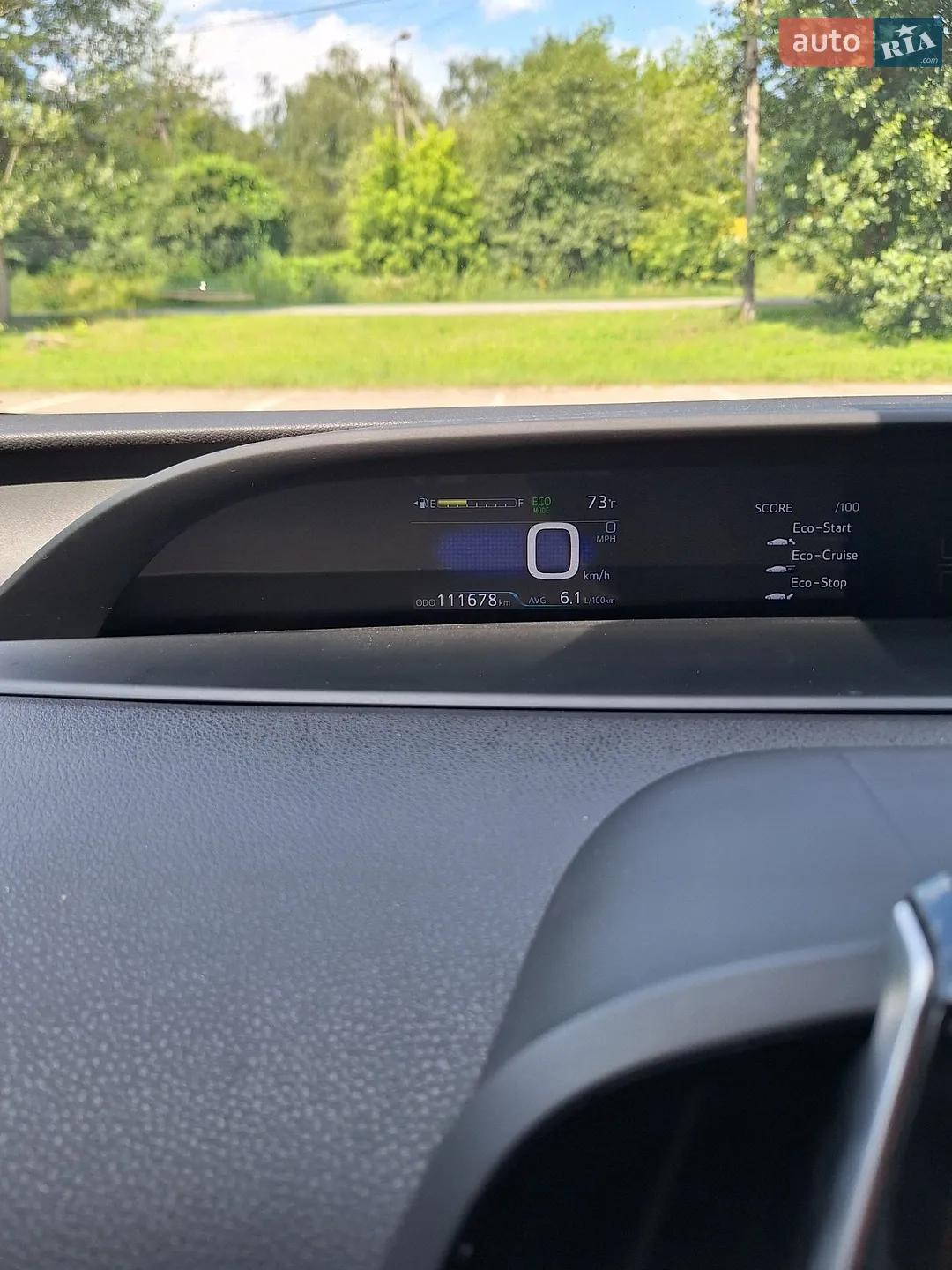 2020 Toyota Prius - мініатюра 15