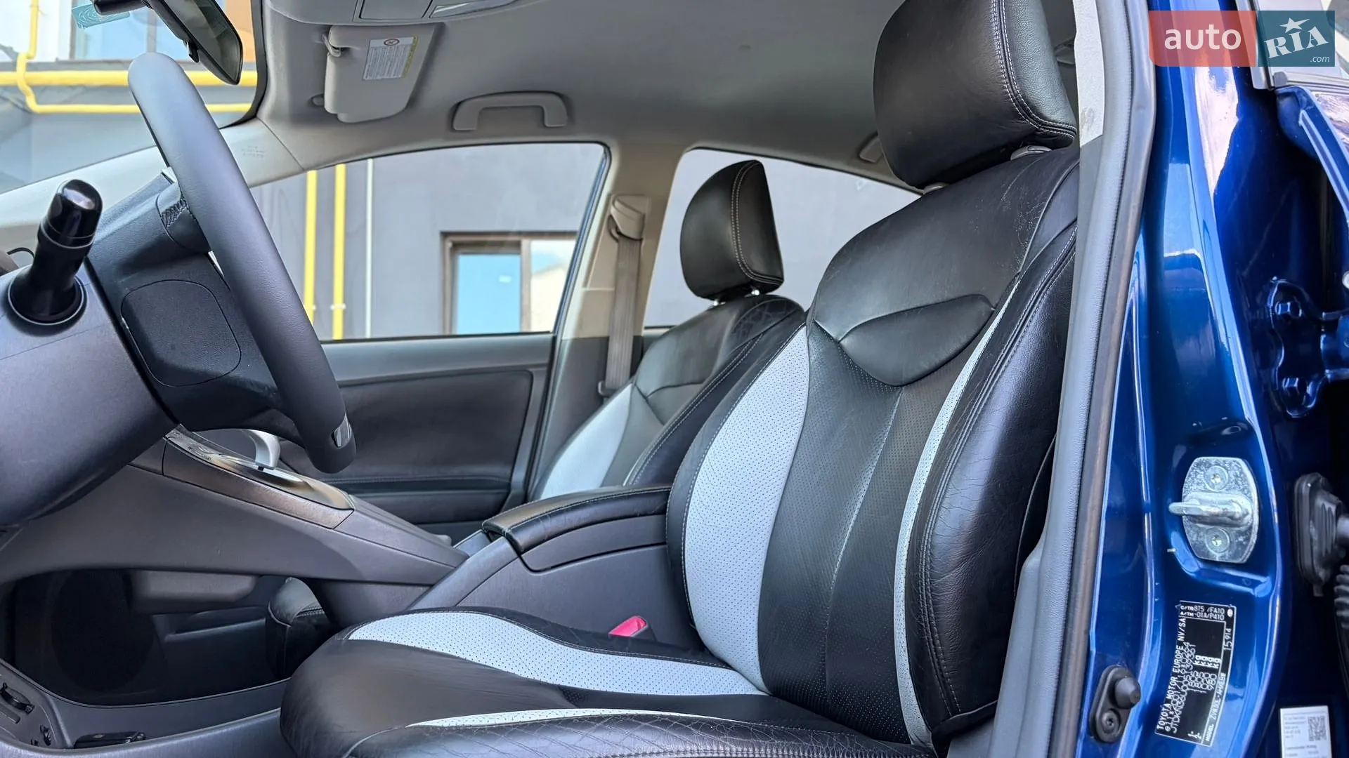 2010 Toyota Prius - мініатюра 19