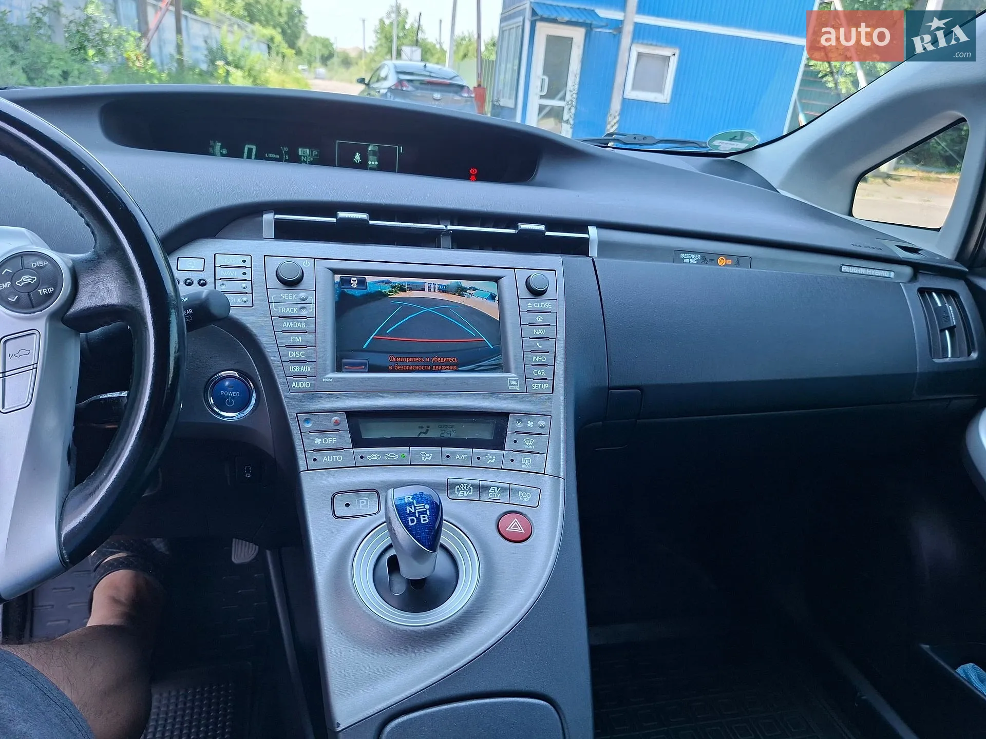 2012 Toyota Prius - мініатюра 22