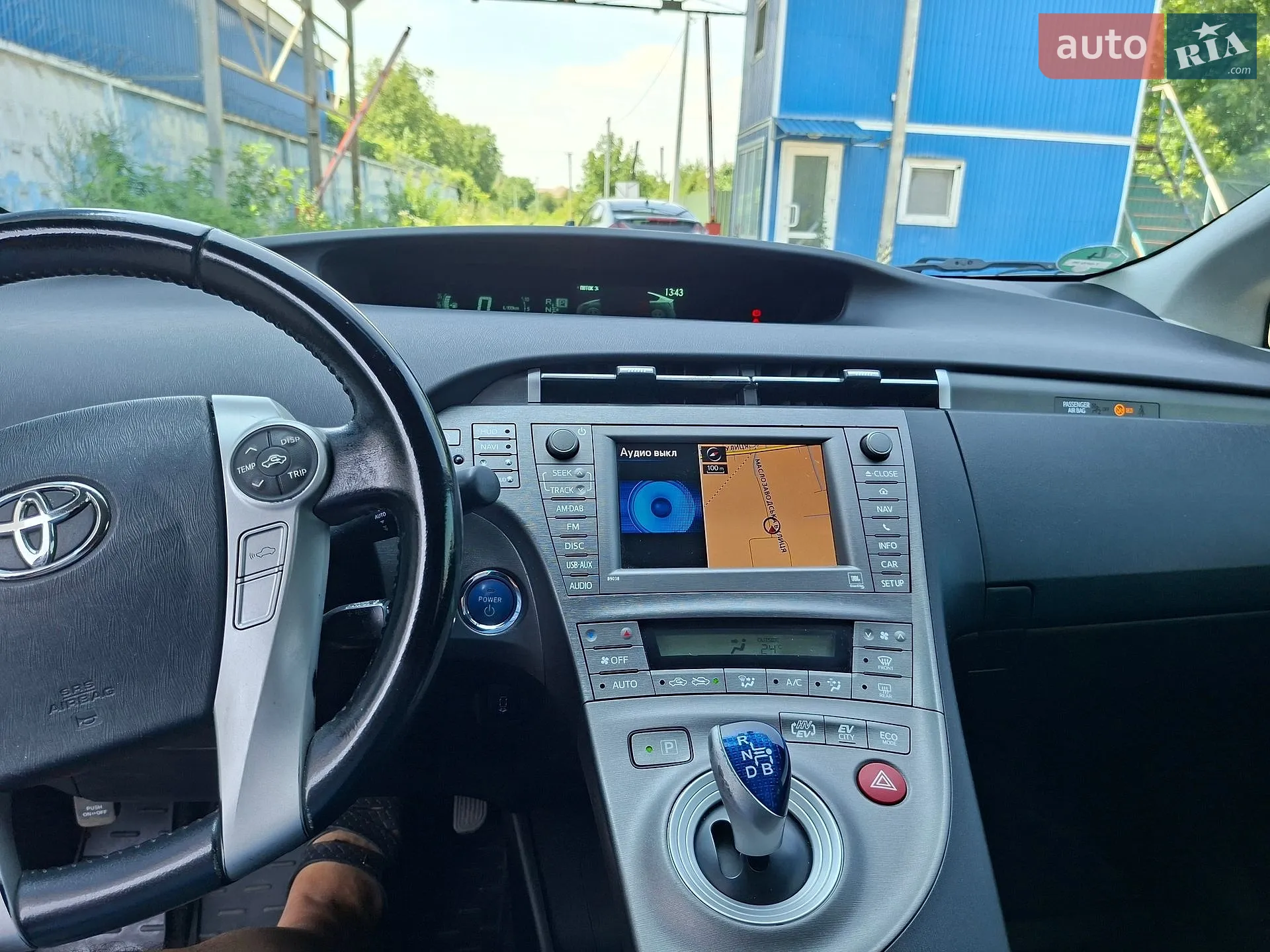 2012 Toyota Prius - мініатюра 26