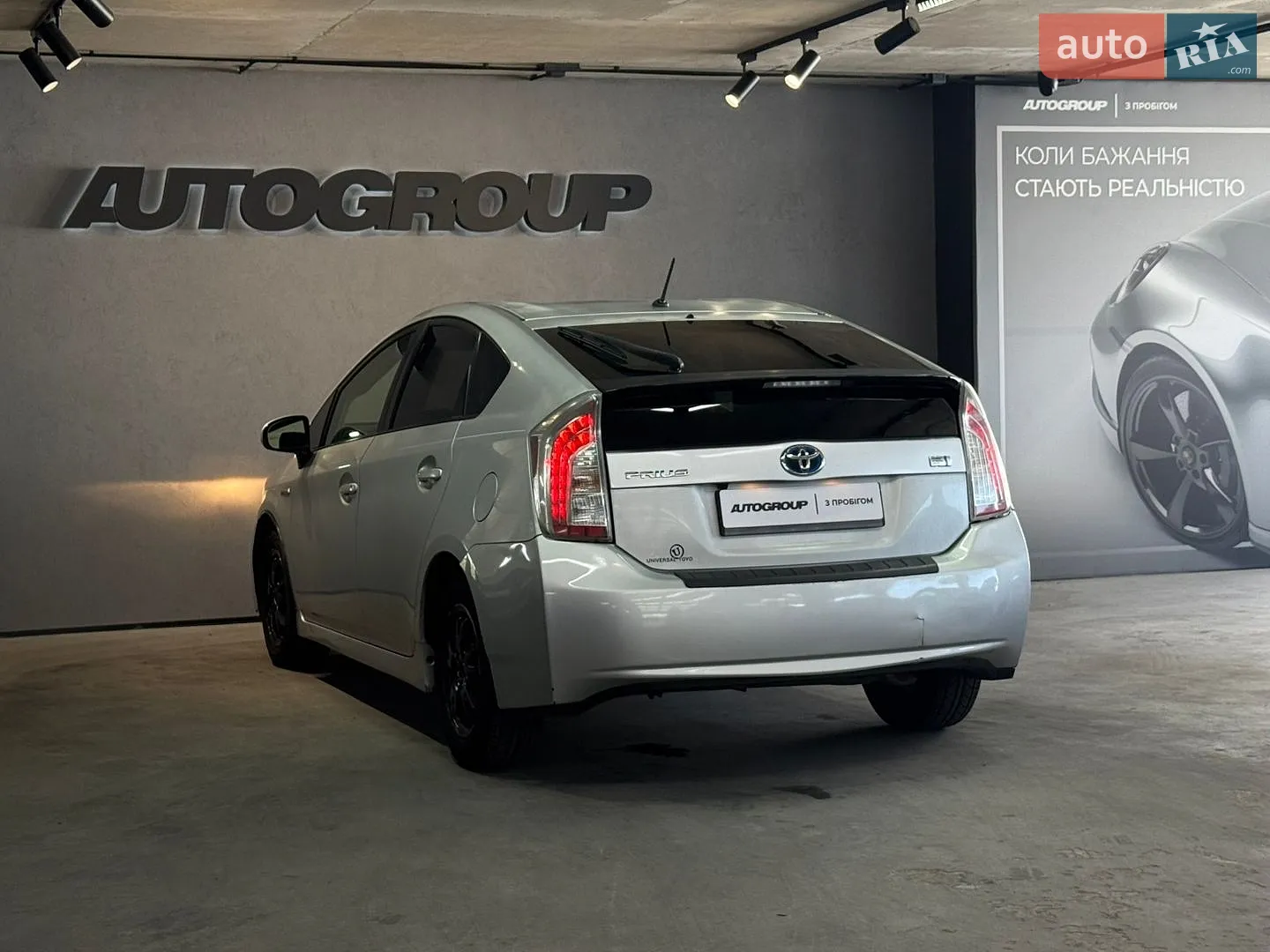 2012 Toyota Prius - мініатюра 3