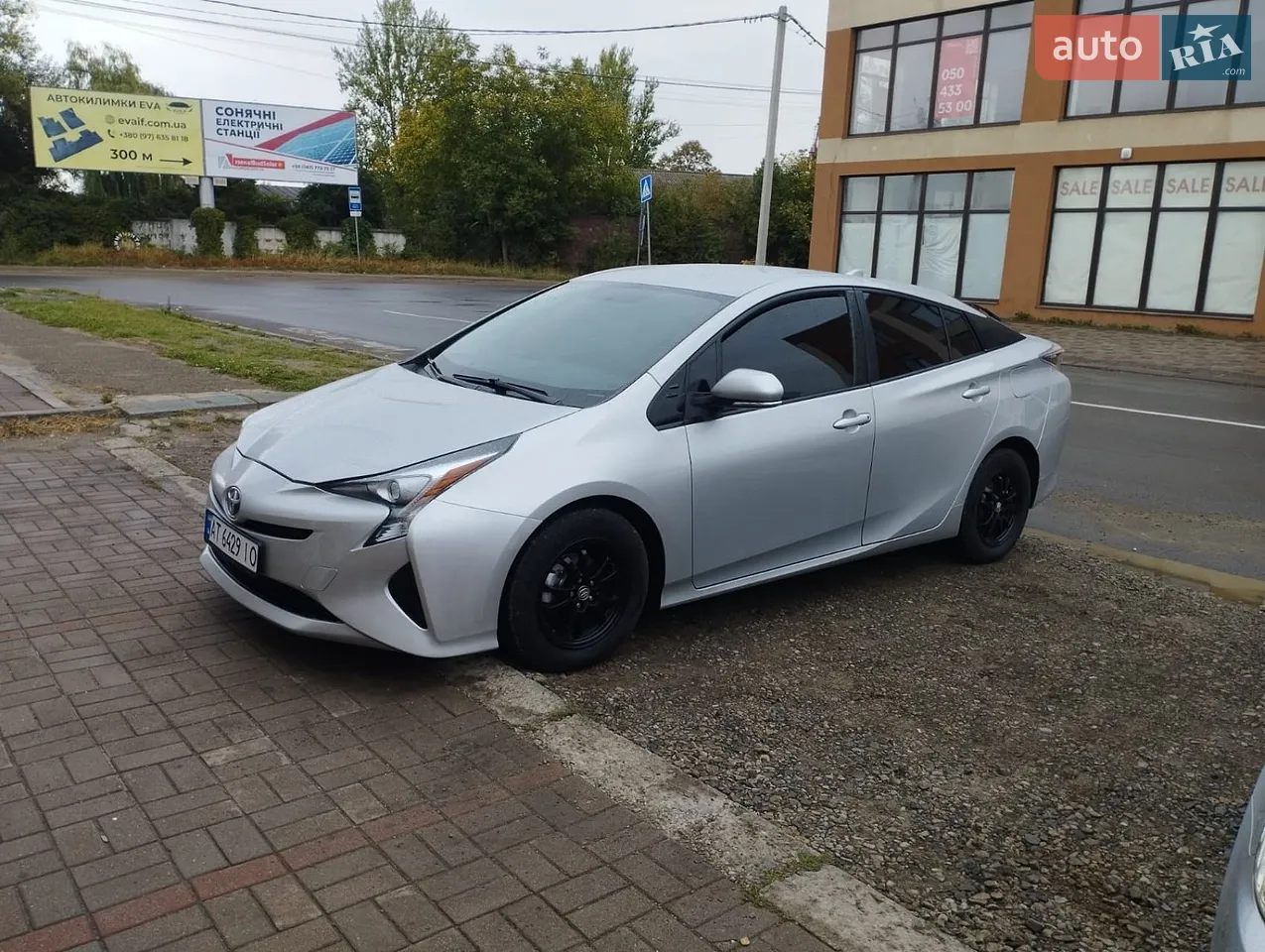 Toyota Prius 2015