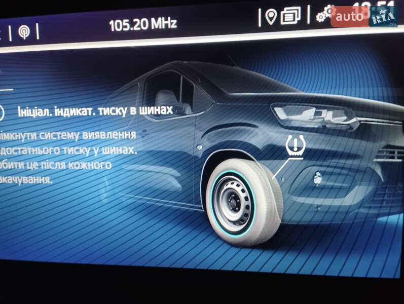 Грузовой фургон Toyota Proace City 2022 в Нежине