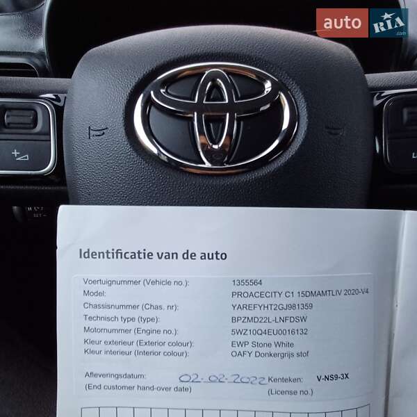 Вантажний фургон Toyota Proace City 2022 в Житомирі