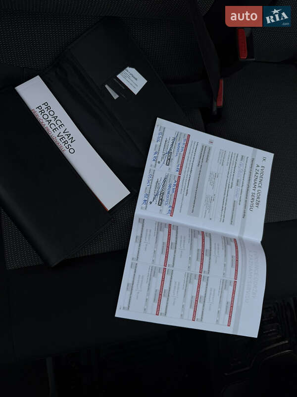 Грузовой фургон Toyota Proace 2023 в Калуше