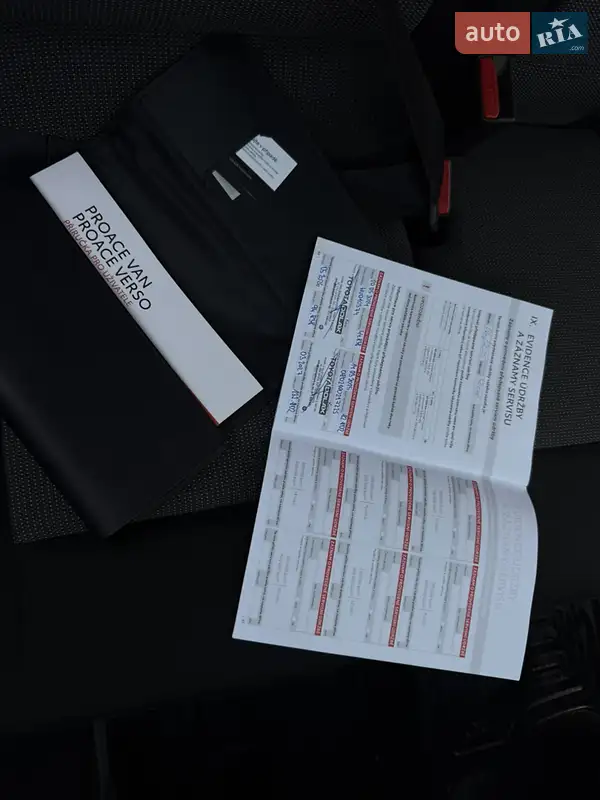 Грузовой фургон Toyota Proace 2023 в Калуше документ