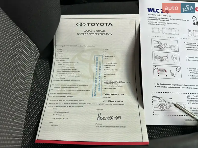 Минивэн Toyota Proace 2021 в Ивано-Франковске документ 6 фото Минивэн Toyota Proace 2021 в Ивано-Франковске документ