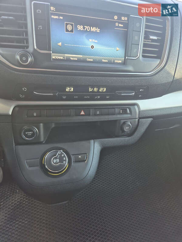 Мінівен Toyota Proace 2018 в Кривому Розі