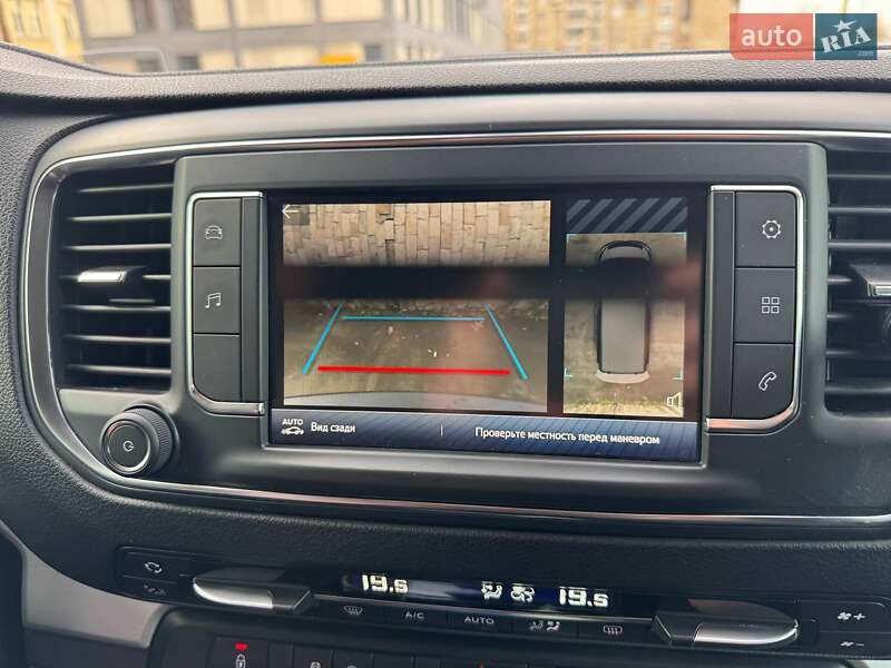 Минивэн Toyota Proace 2021 в Киеве