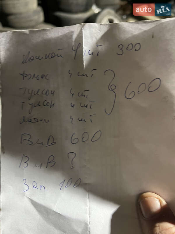 Вантажний фургон Toyota Proace 2024 в Калуші фото 18 Вантажний фургон Toyota Proace 2024 в Калуші