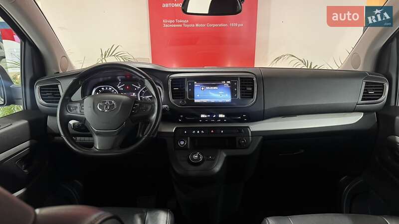 Мінівен Toyota Proace 2021 в Ужгороді