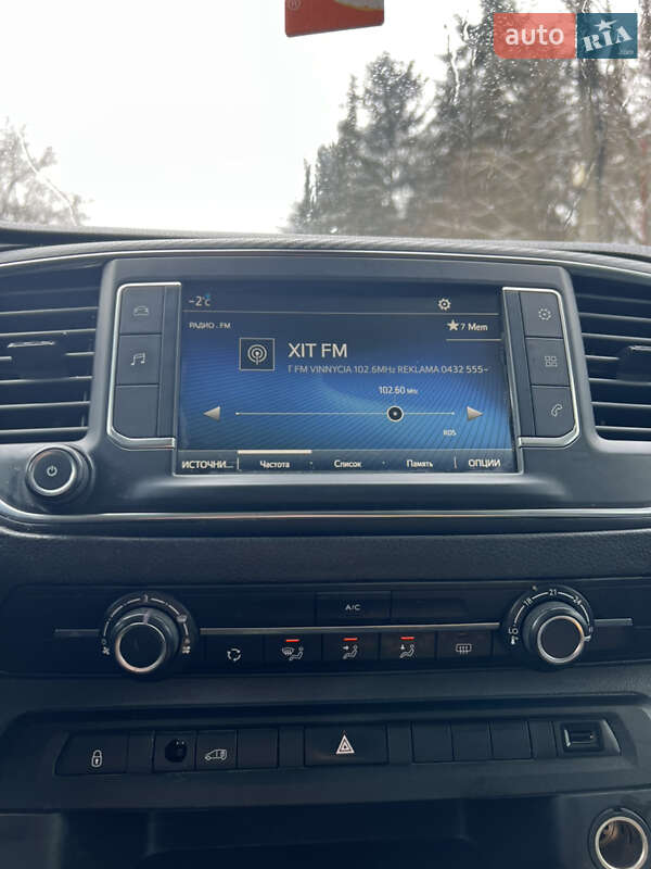 Грузопассажирский фургон Toyota Proace 2020 в Виннице