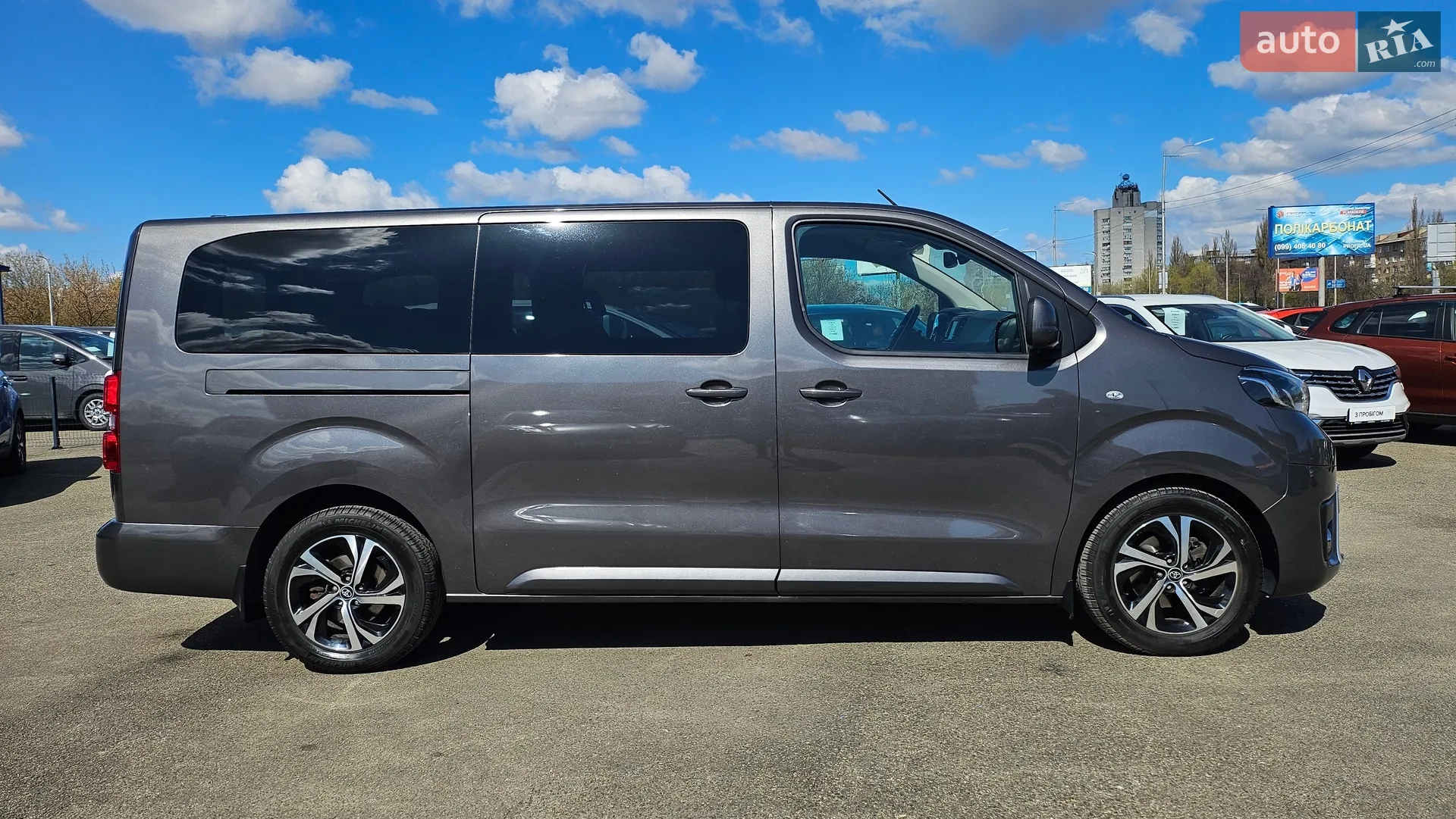 2021 Toyota ProAce - мініатюра 7