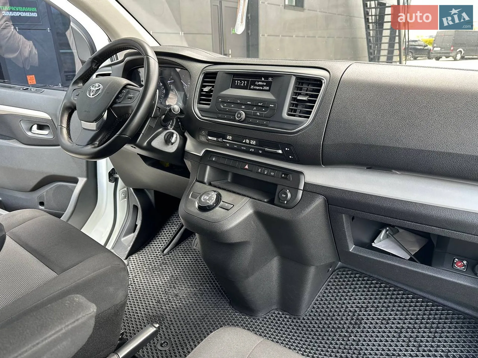 2019 Toyota ProAce - мініатюра 25