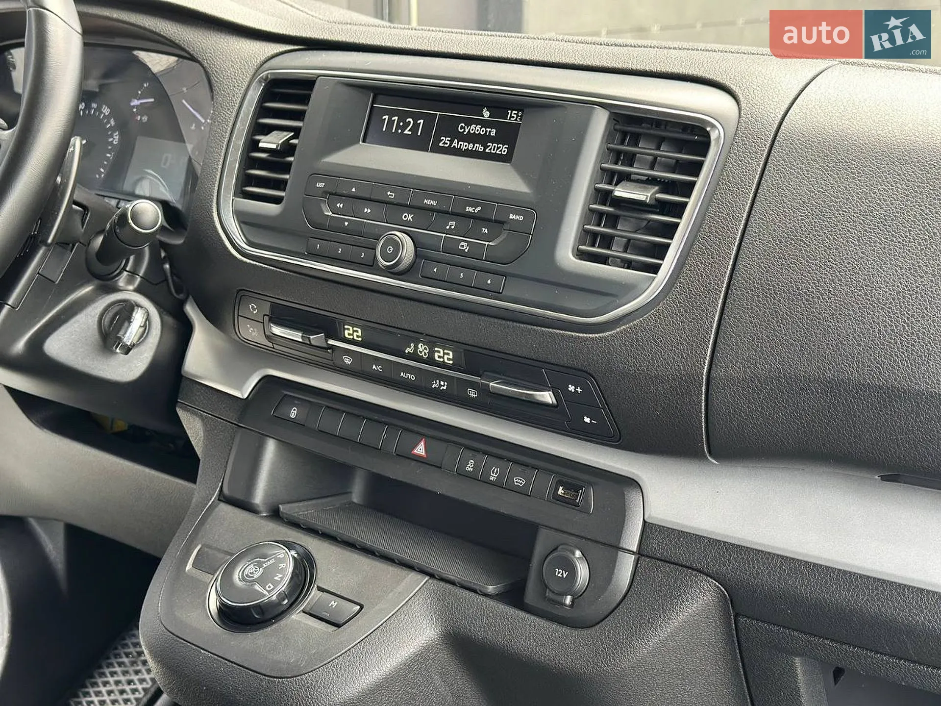Toyota Proace 2019 VIN YARVEAHXVGZ164134 фото оголошення 28 з 52