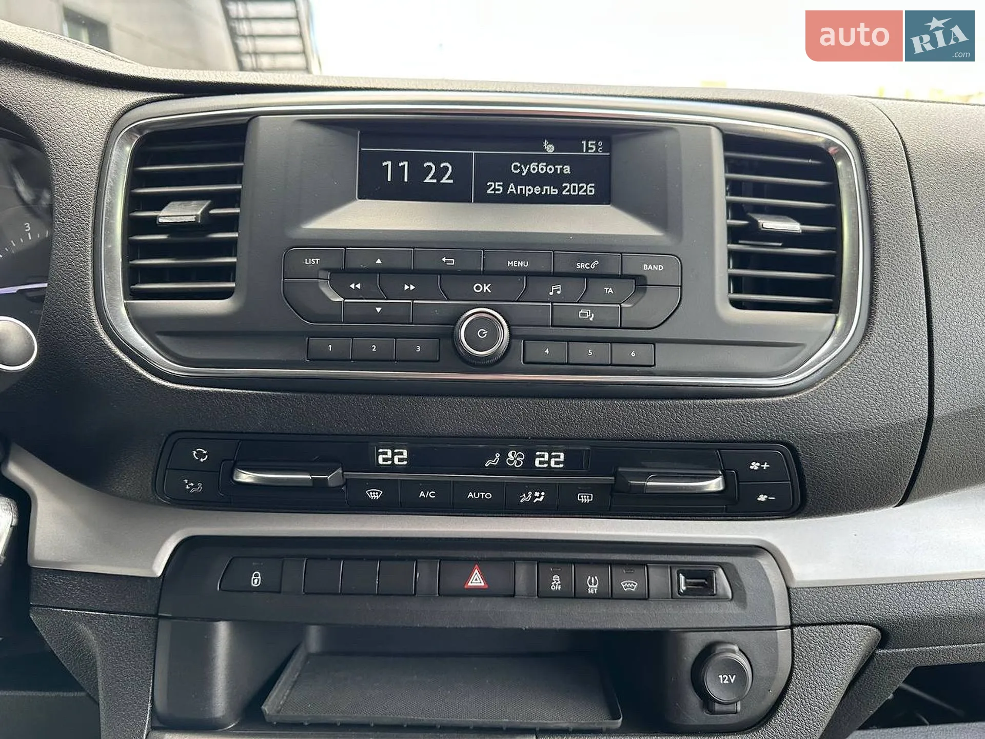Toyota Proace 2019 VIN YARVEAHXVGZ164134 фото оголошення 35 з 52