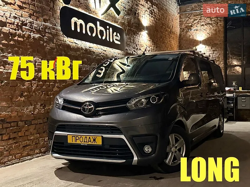 Toyota Proace