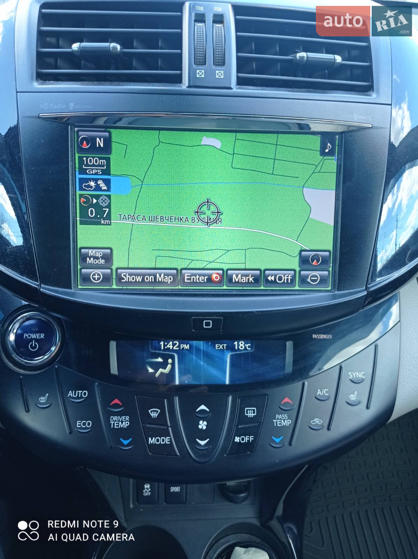 2013 Toyota RAV 4 - мініатюра 7
