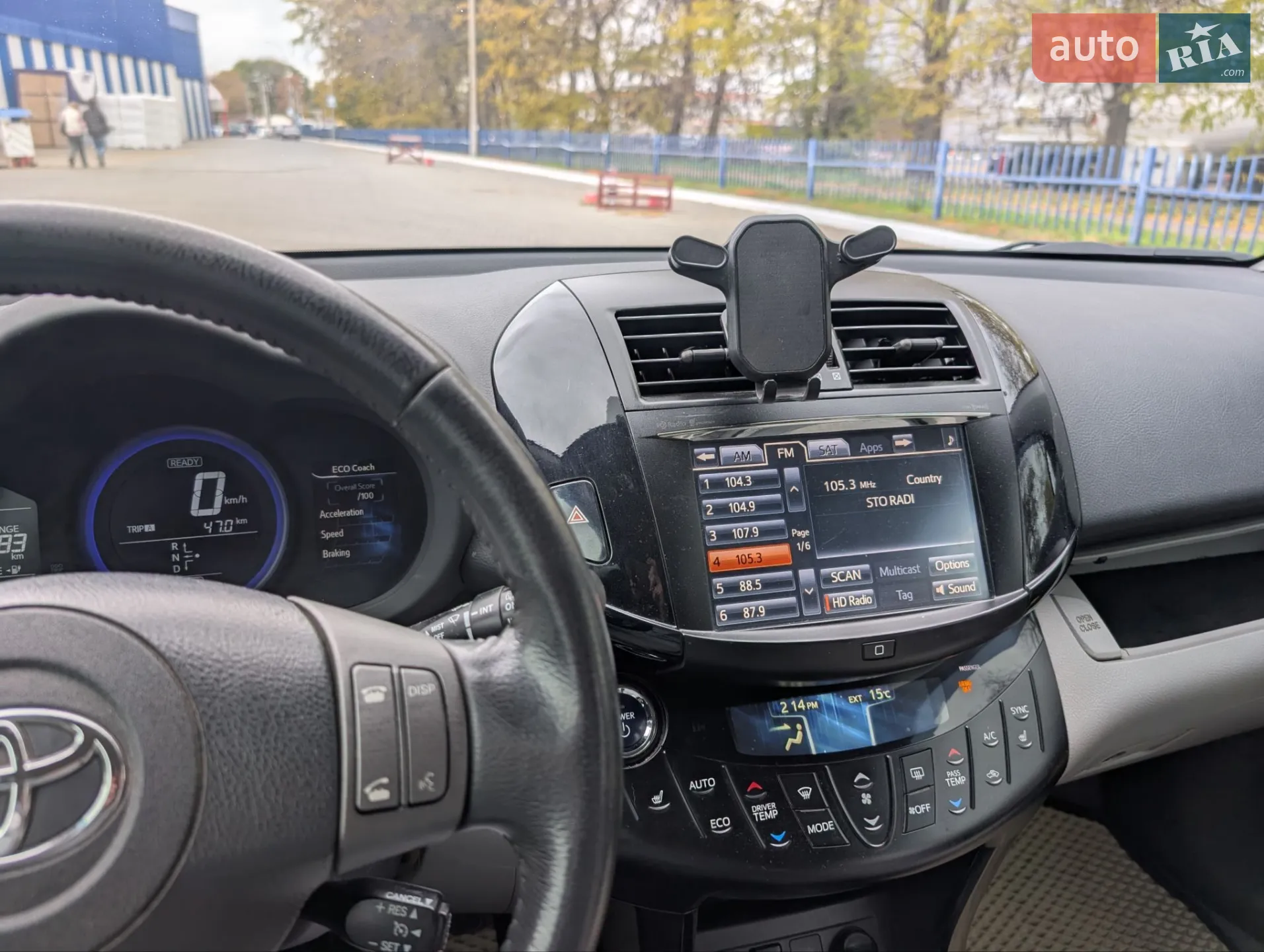 2014 Toyota RAV 4 - мініатюра 13