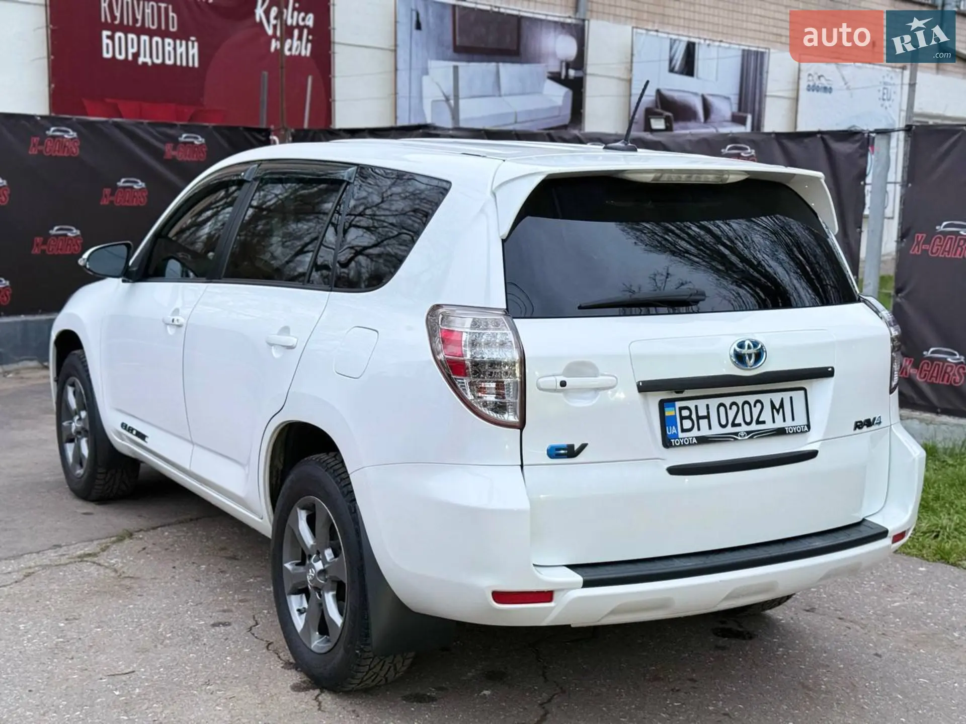 2014 Toyota RAV 4 - мініатюра 11