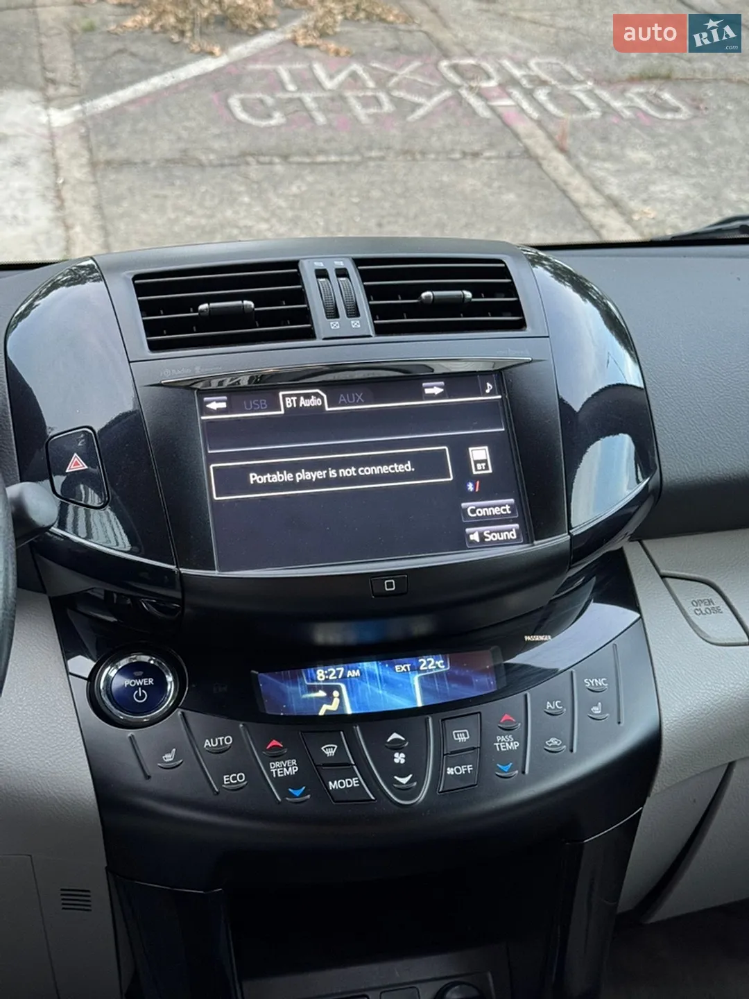 2014 Toyota RAV 4 - мініатюра 31