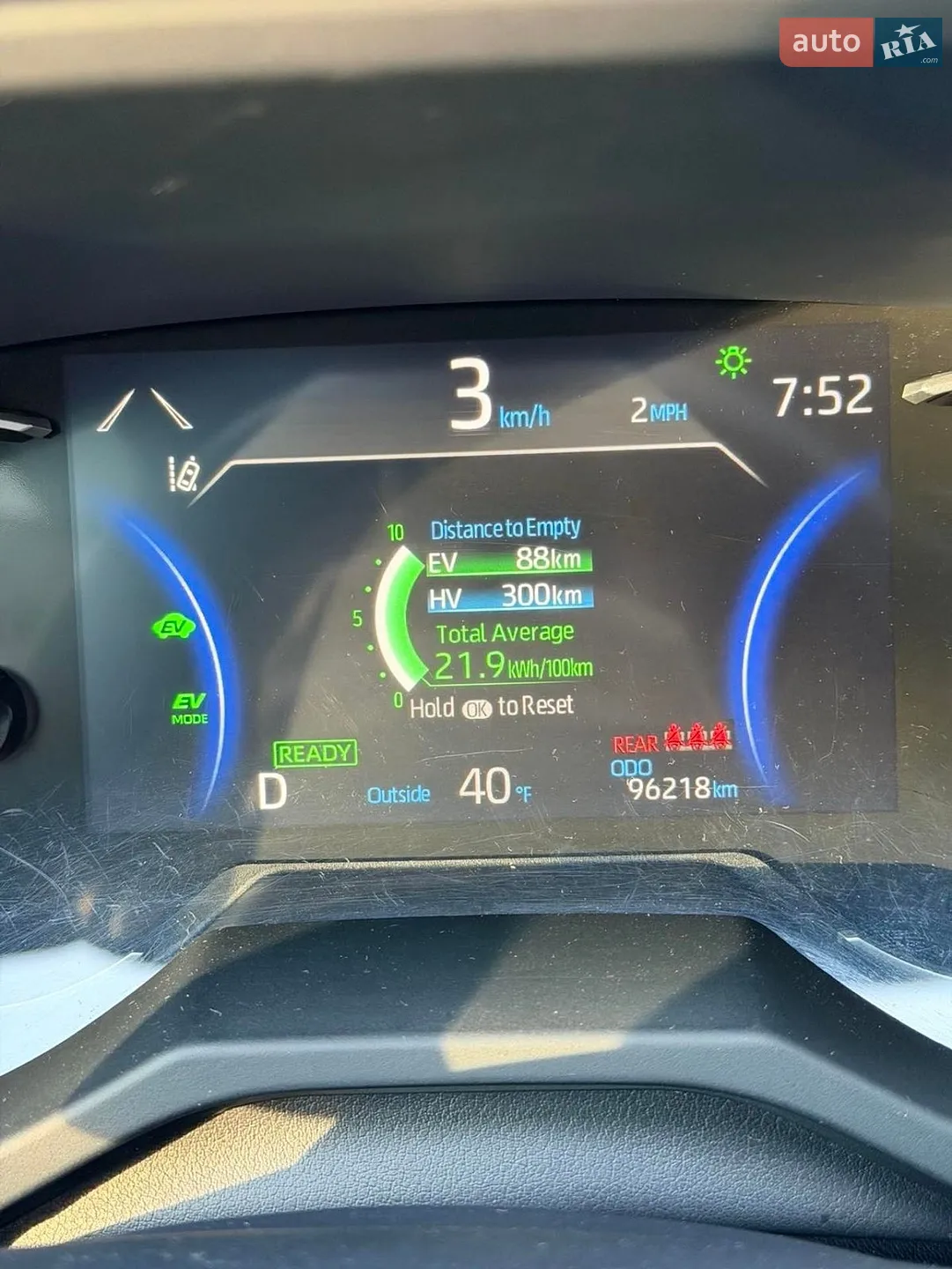 2021 Toyota RAV 4 - мініатюра 35