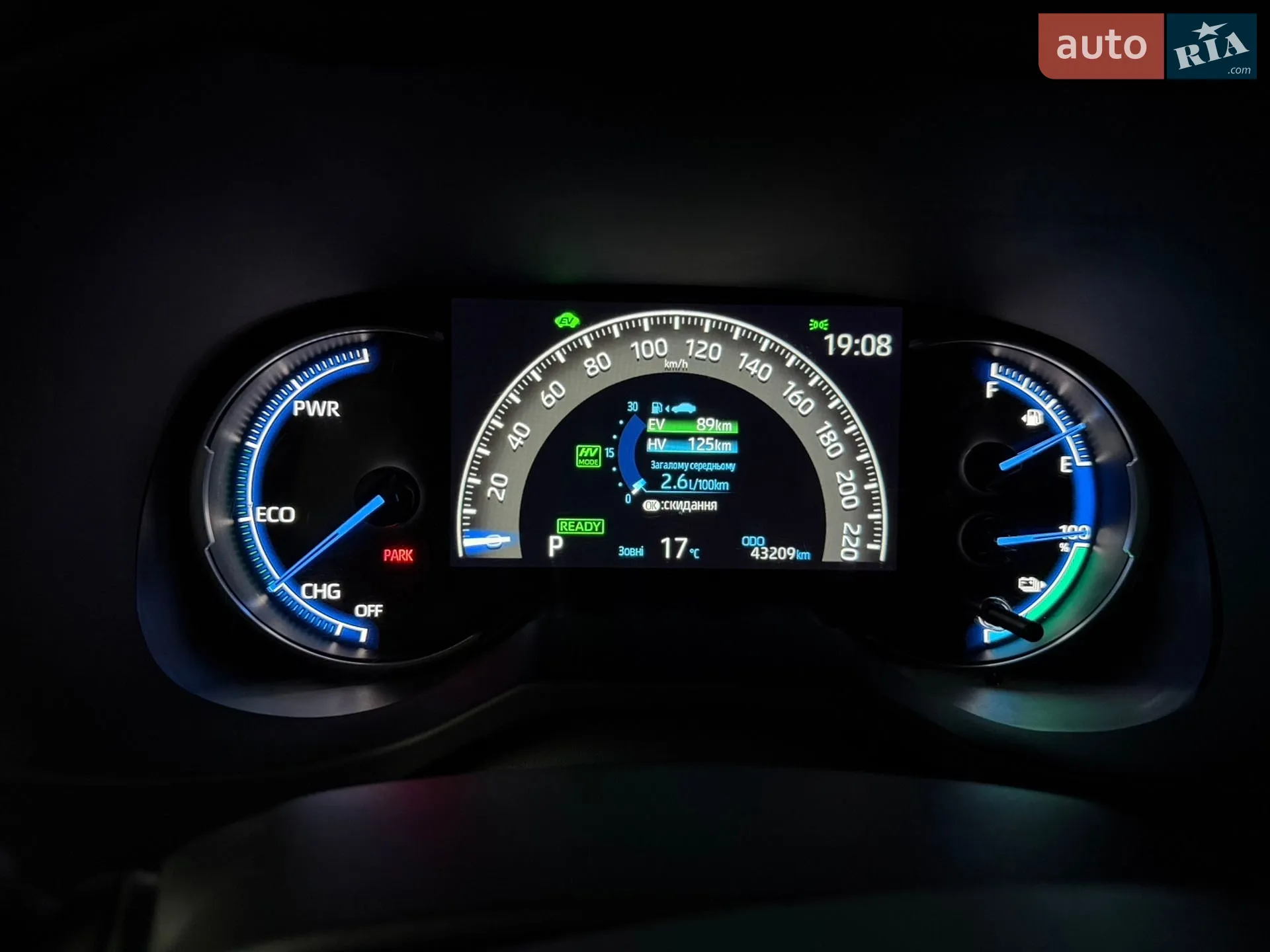 2023 Toyota RAV 4 - мініатюра 49