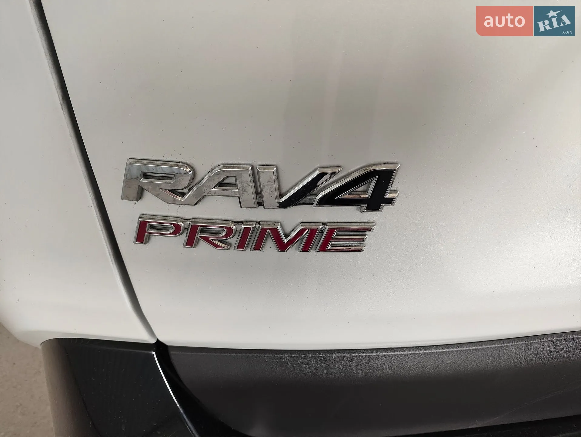 2023 Toyota RAV 4 - мініатюра 16