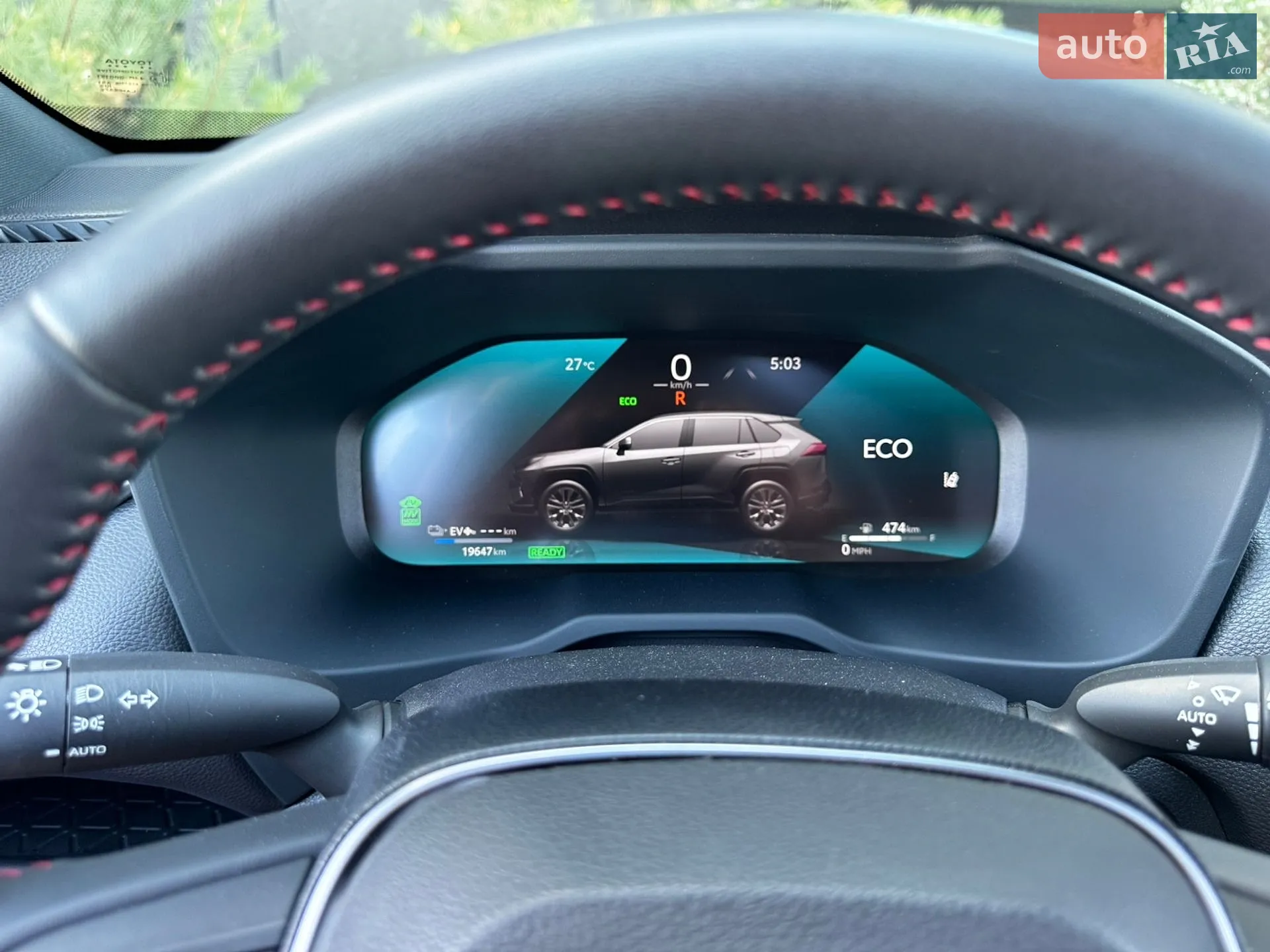 2023 Toyota RAV 4 - мініатюра 31