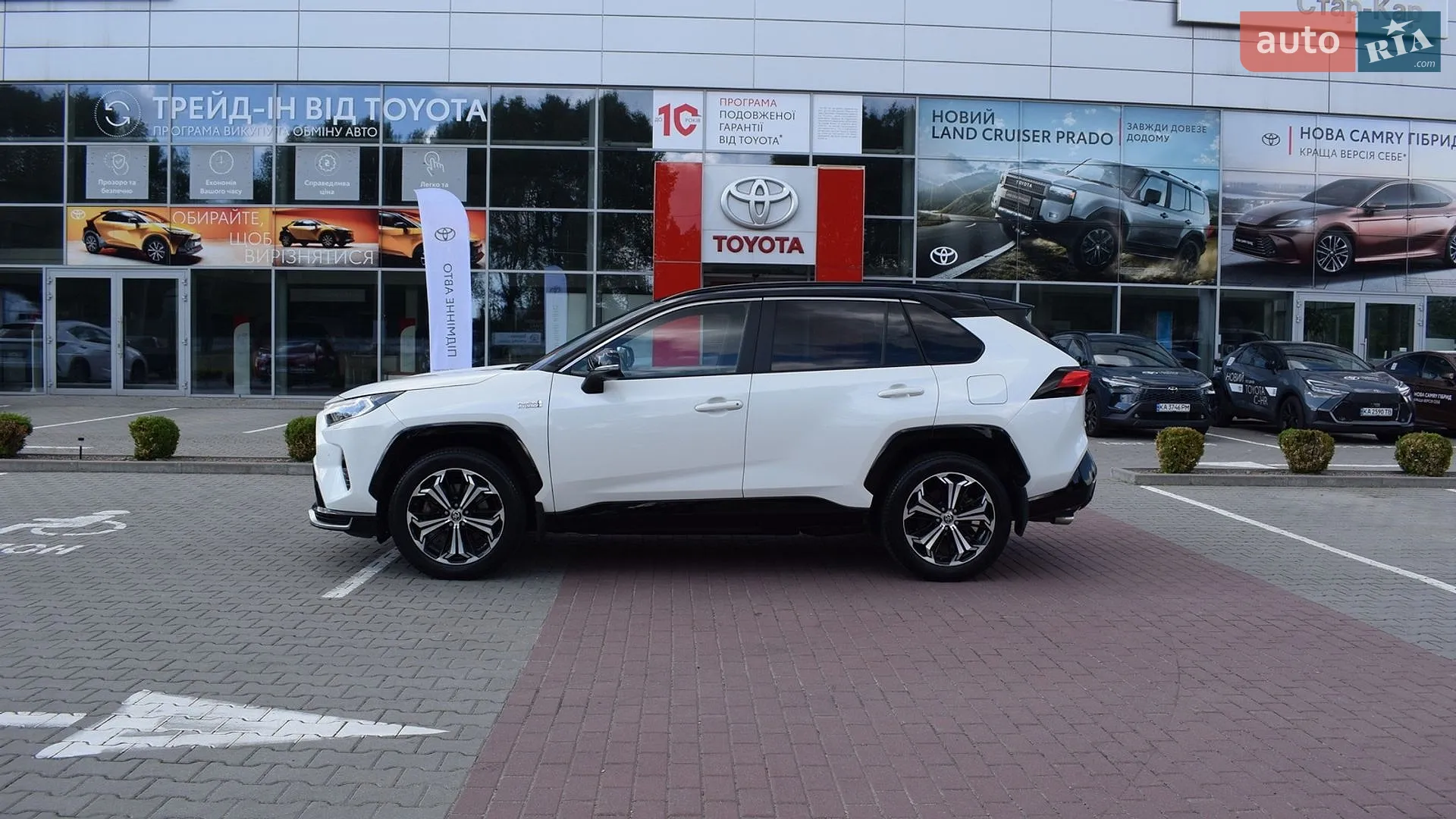 2021 Toyota RAV 4 - мініатюра 3
