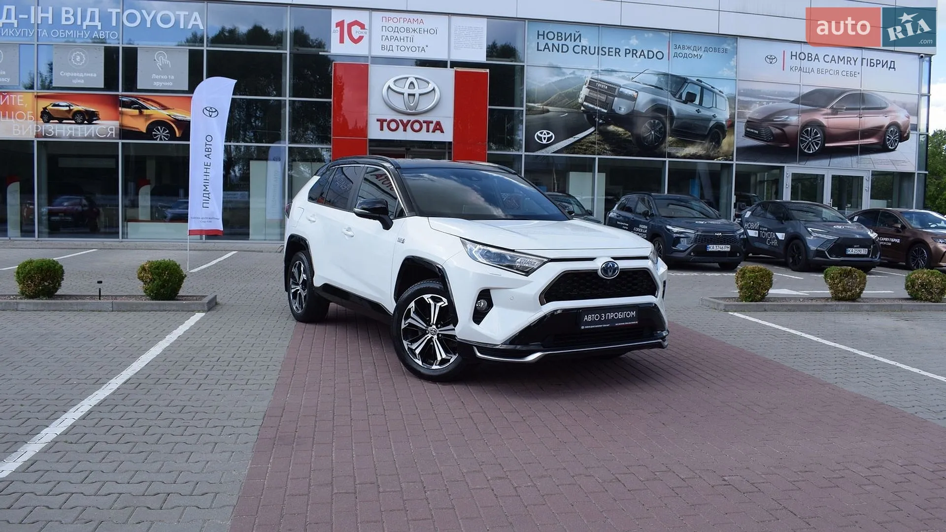 2021 Toyota RAV 4 - мініатюра 18