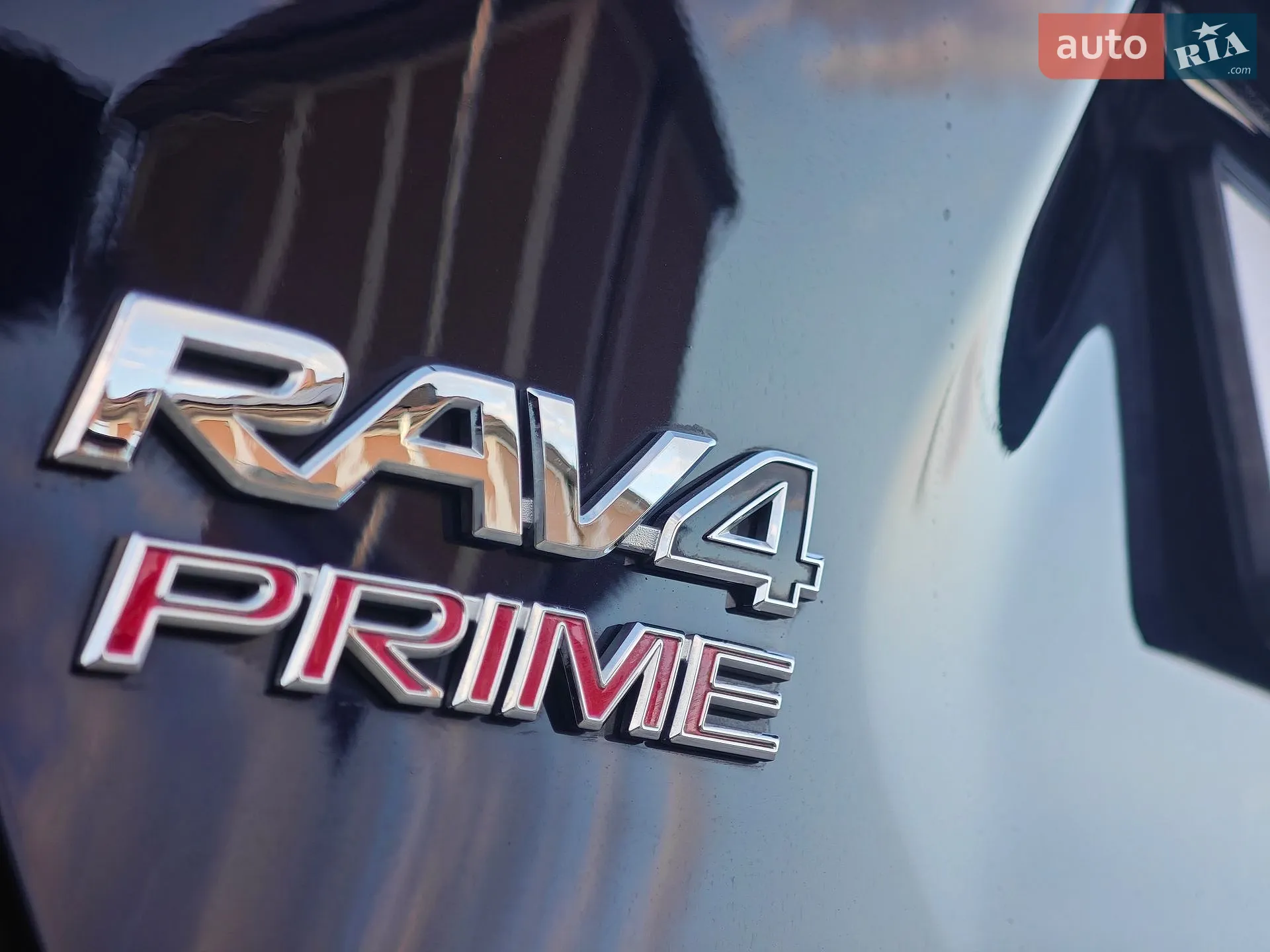 2021 Toyota RAV 4 - мініатюра 12