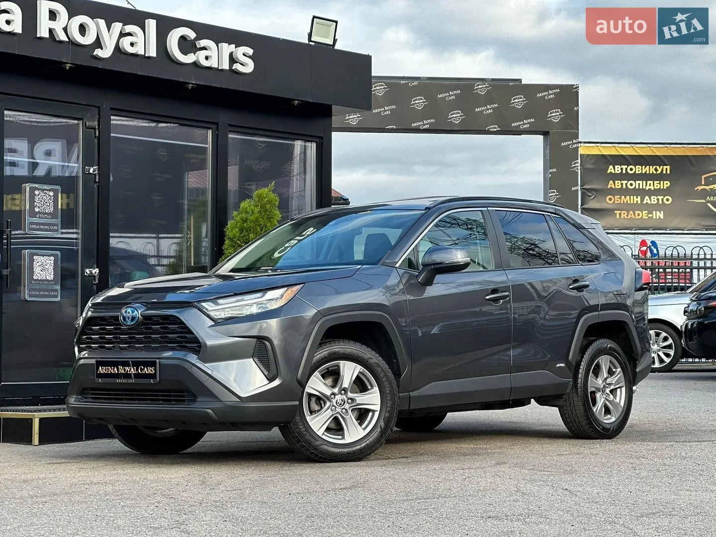 2022 Toyota RAV 4 - фото 1