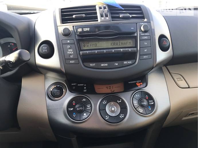 Внедорожник / Кроссовер Toyota RAV4 2013 в Киеве
