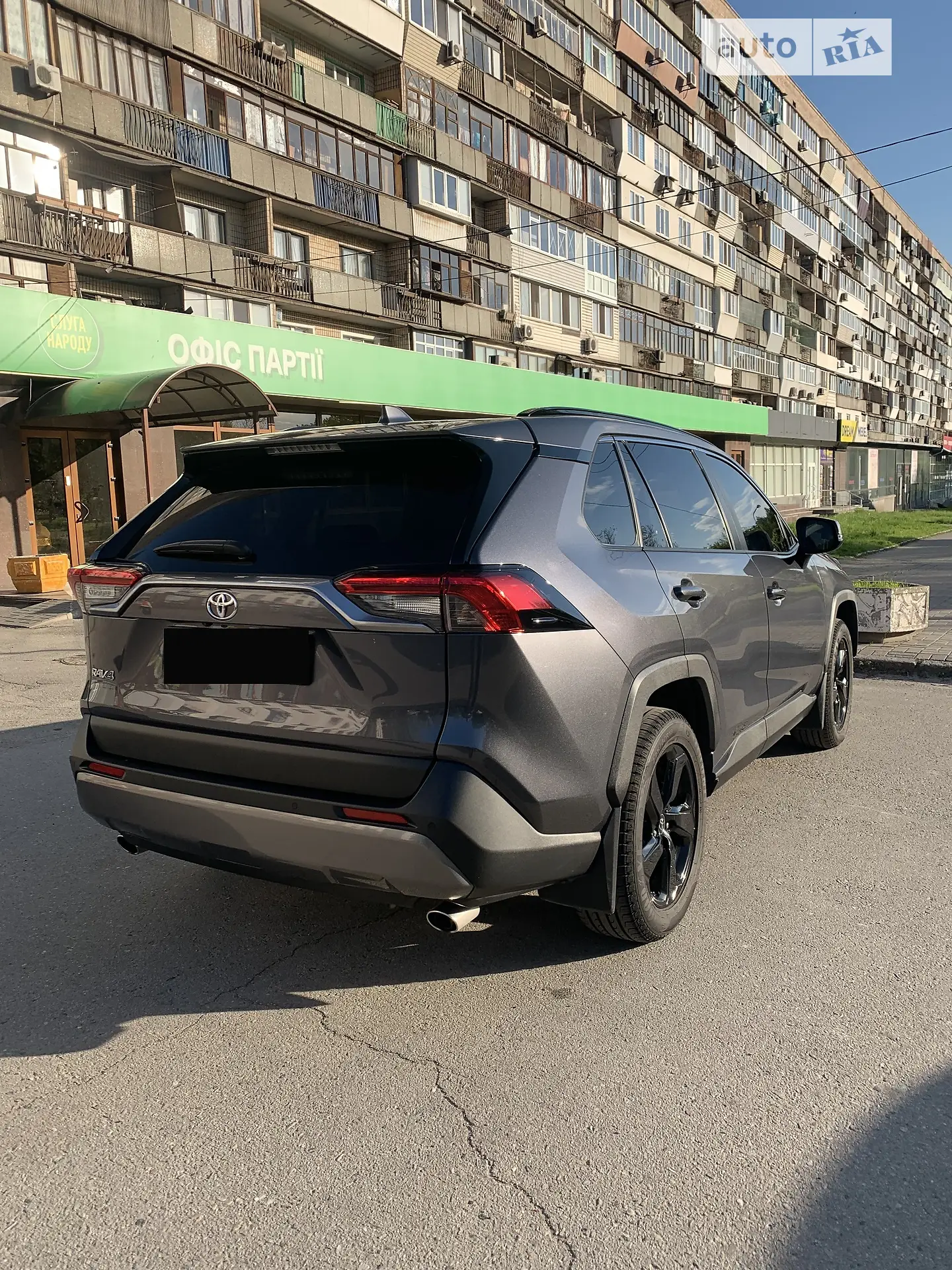 2020 Toyota RAV 4 - мініатюра 5