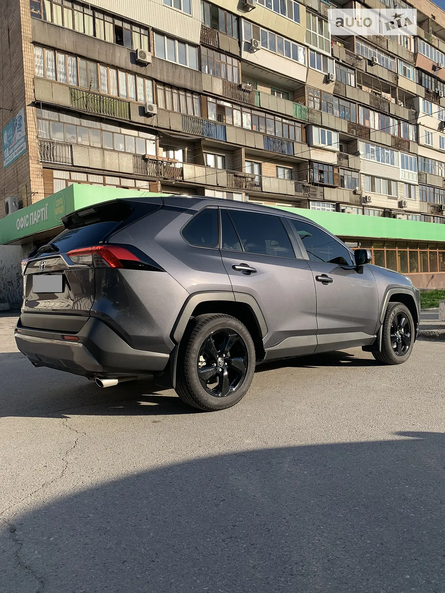2020 Toyota RAV 4 - мініатюра 4