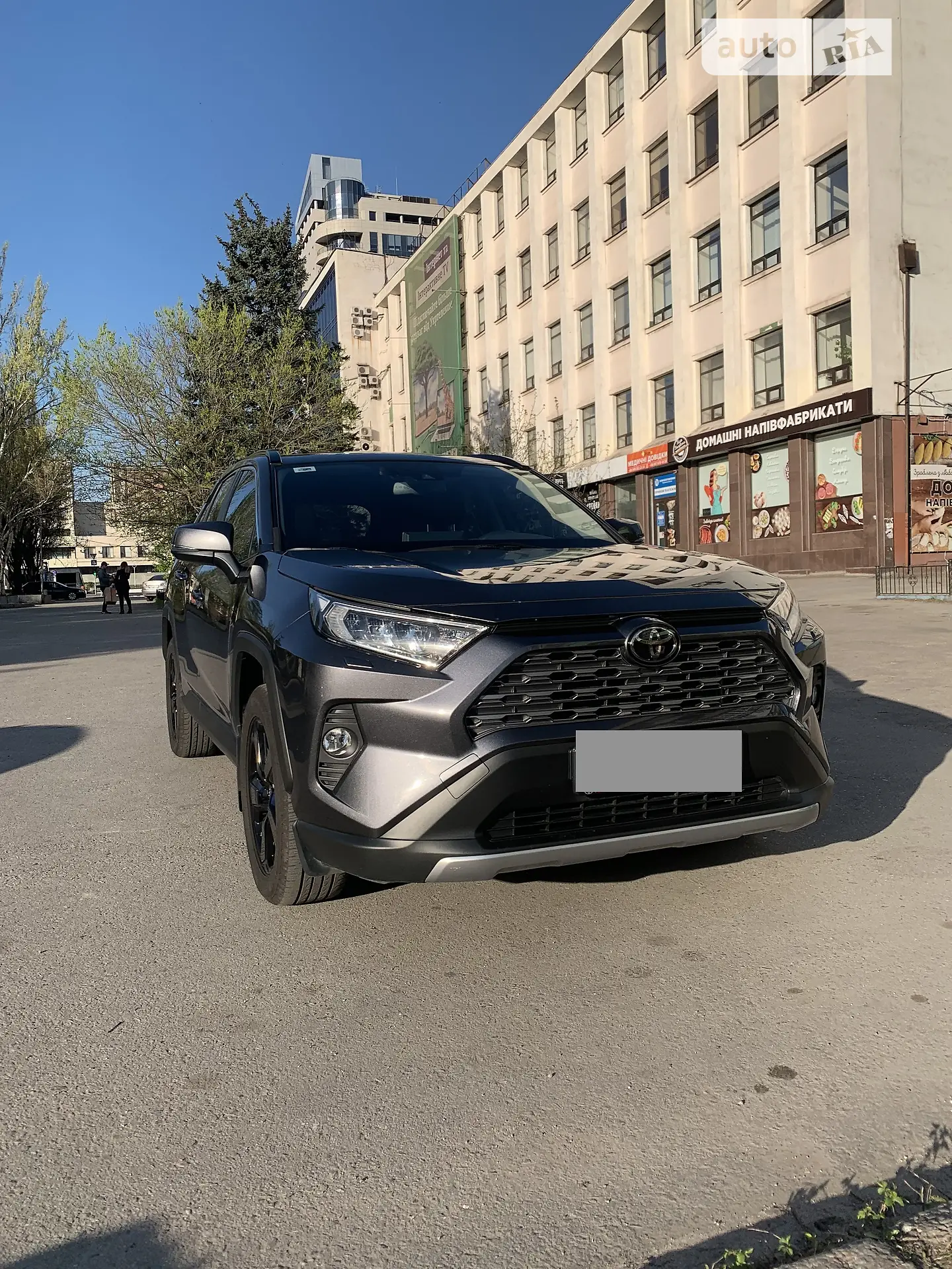 2020 Toyota RAV 4 - мініатюра 8