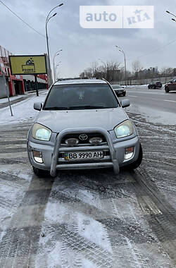 Купе Toyota RAV4 2000 в 
