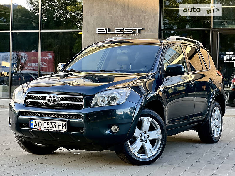 AUTO.RIA – Продам Тойота Рав 4 2006 (AO0533HM) дизель 2.2