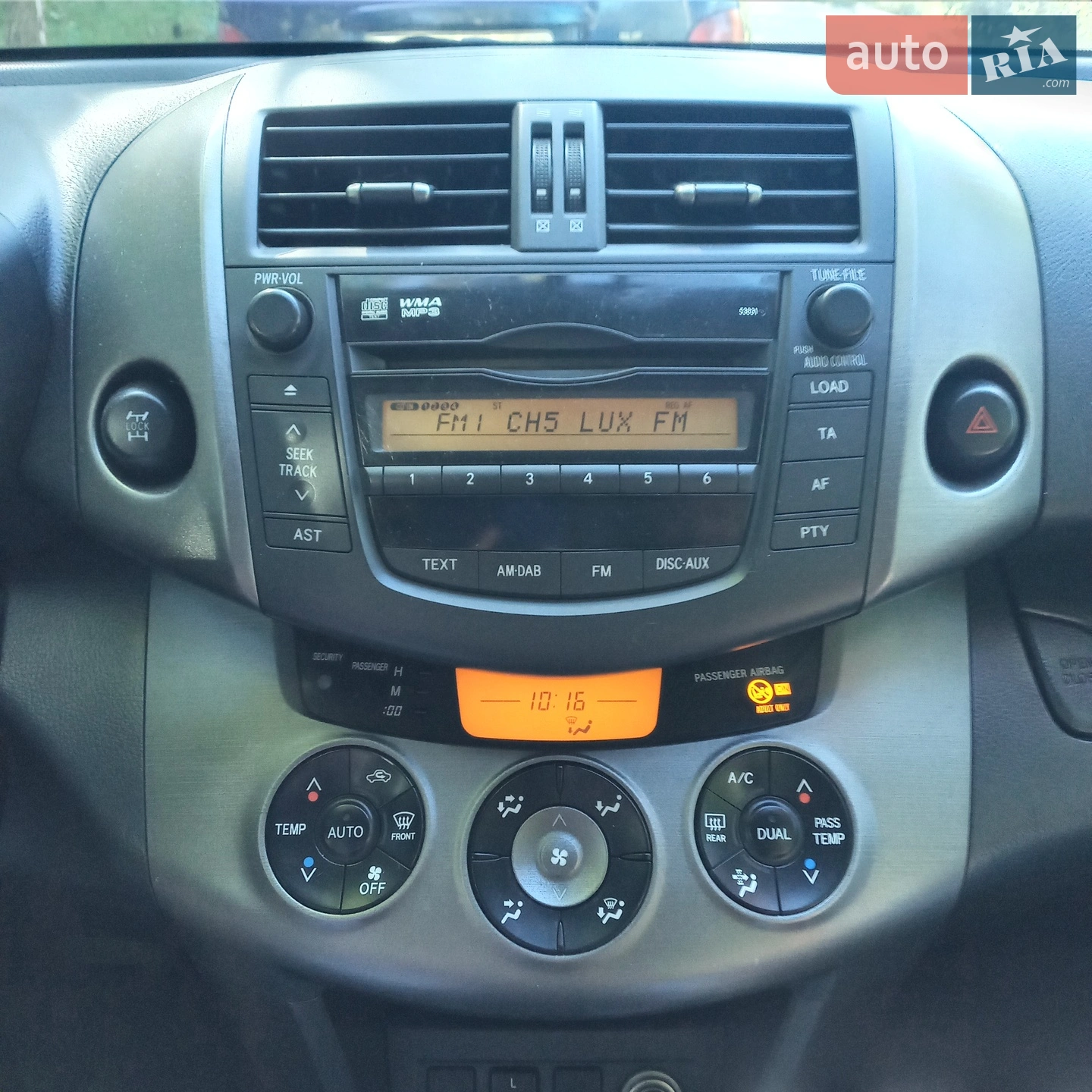 2010 Toyota RAV 4 - мініатюра 2