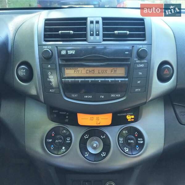 Внедорожник / Кроссовер Toyota RAV4 2010 в Николаеве