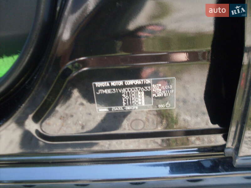 Внедорожник / Кроссовер Toyota RAV4 2010 в Николаеве