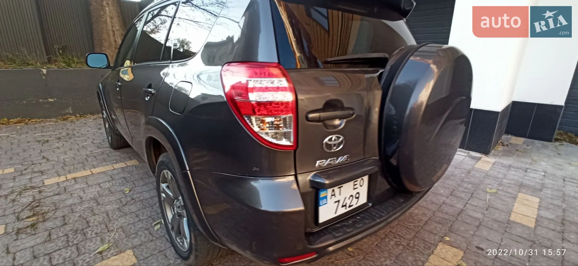 2012 Toyota RAV 4 - мініатюра 6