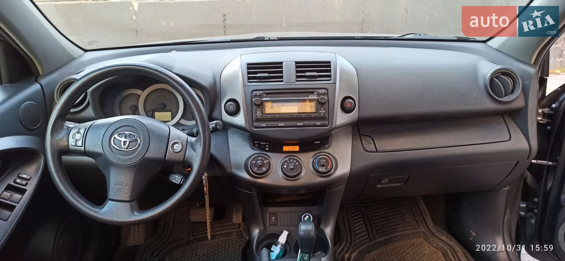 2012 Toyota RAV 4 - мініатюра 16