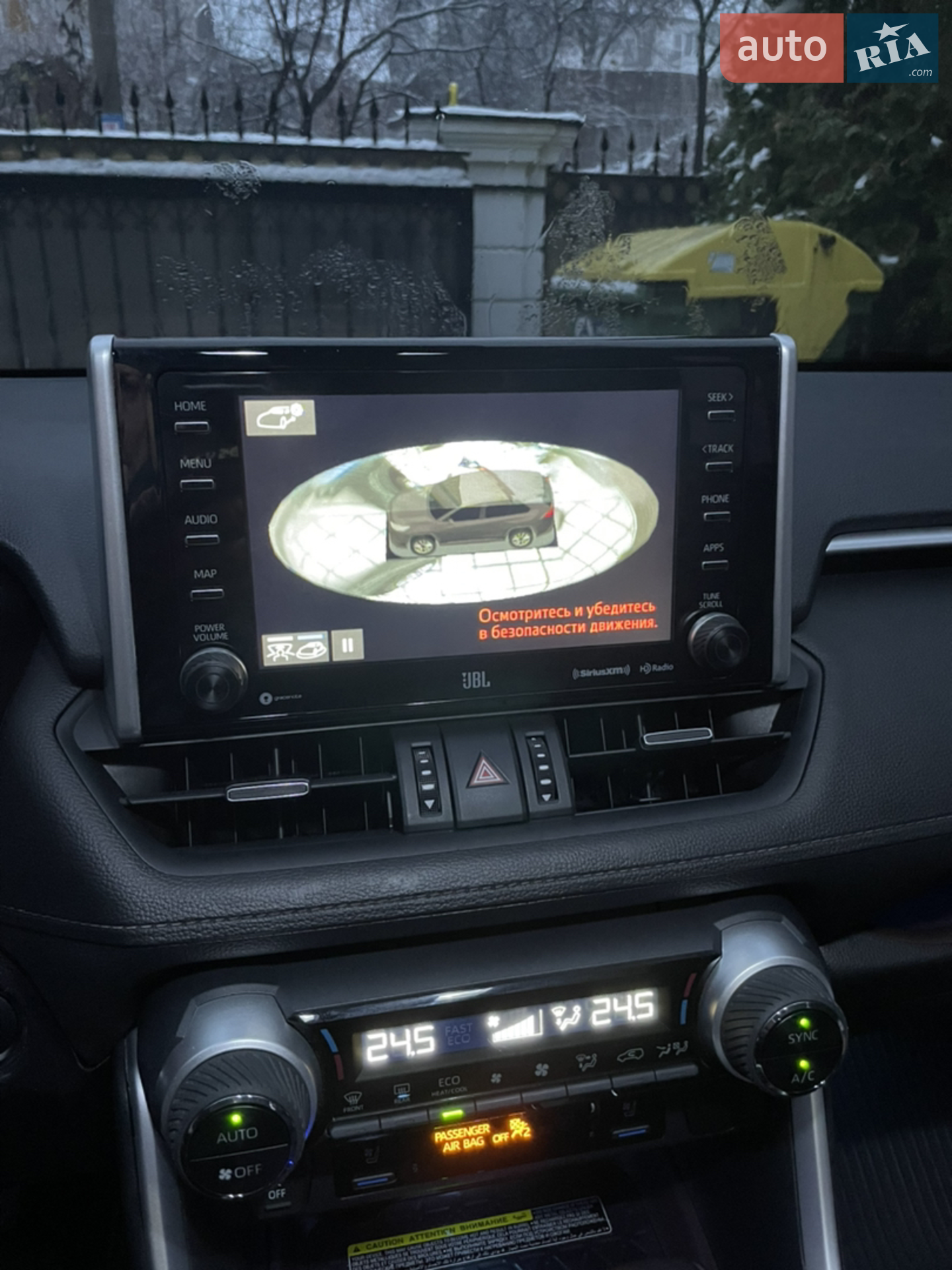 2019 Toyota RAV 4 - мініатюра 16