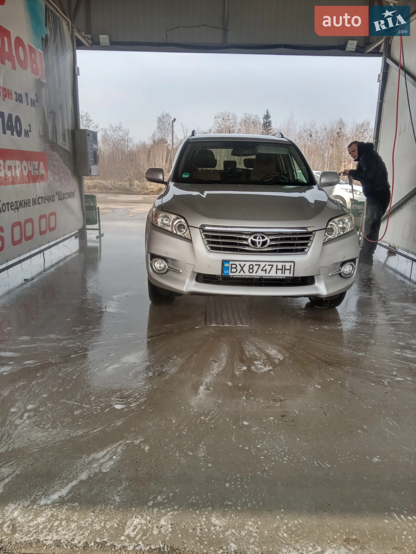 2010 Toyota RAV 4 - мініатюра 5